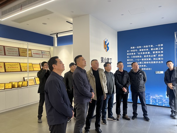 新春走访鼓干劲 凝心聚力促发展——市住建局局长张凡一行莅临九州官方网页版_九州(中国)
调研指导